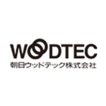 WOODTEC 朝日ウッドテック株式会社